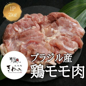 _Gg[ŒIōő100PobNP10{mI111:59}f^{ uWY 2kg kg×1p nF  g  `L V`[ J[ Xe[L Ă lM ⓀɃXgb