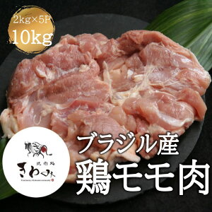 _N[|3%OFFI9171:59܂Ł^{ { uWY 10kg 2kg×5p nF  g  `L V`[ J[ Xe[L Ă lM ⓀɃXgbN Ƃ ƒp { 