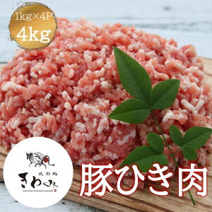  ؂Ђ 4kg 1kg×4P ؓ ҂ ғ   Ԑg OY Y cq Lq `[n ڂ Ⓚ ⓀɃXgbN ƒp