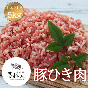  ؂Ђ 5kg 1kg×5P ؓ ҂ ғ   Ԑg OY Y cq Lq `[n ڂ Ⓚ ⓀɃXgbN ƒp