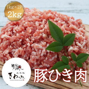 ؂Ђ 2kg 1kg×2P ؓ ҂ ғ   Ԑg OY Y cq Lq `[n ڂ Ⓚ ⓀɃXgbN ƒp