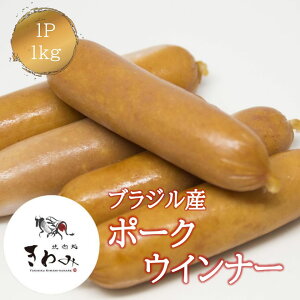 _N[|3%OFFI9171:59܂Ł^|[NECi[ 1kg {C \e[  BBQ ē o[xL[ ٓ   ܂   p ƒp Ɩp Ⓚ XgbN Ⓚ