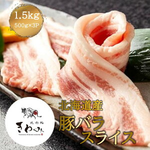 _N[|3OFFI27܂Ł^ kCY ؃oXCX 1.5kg 500g×3p 7mm ؘ uߕ ē  o[xL[ Ƃ񂩂 ؏` |[N`bv ٓp  ƒp  _炩 