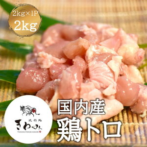 _N[|3%OFFI925܂Ł^ Y {Ƃ 2kg 2kg×1P |݂Ղ v~A {  O 󏭕   Ƃ Ă YΏ 񂱓 ̓ ̓ Ɩp 