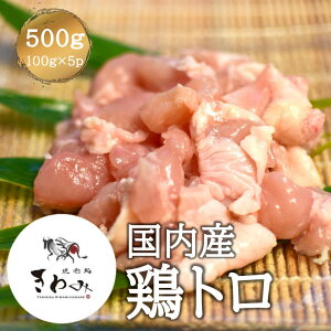 _N[|3%OFFI9171:59܂Ł^Y {Ƃ 500g 100g×5p |݂Ղ v~A {  O 󏭕  Y  Ƃ Ă YΏ 񂱓 Ɩp ƒp Ⓚ
