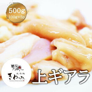 MA M ԃZ}C AJZ MA ē  500g 100g×5pl ݑ BBQ zĂ BBQp  zbgv[g 500g ٓ  u  a  Ⓚ XgbN