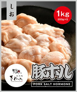 ɏ ؃z  1kgZbg(200g×5pbN) ՂՂH Zbg z ؃z z  zĂ 񂹃O  Mtg 蕨 ܂ z Nxۏ 