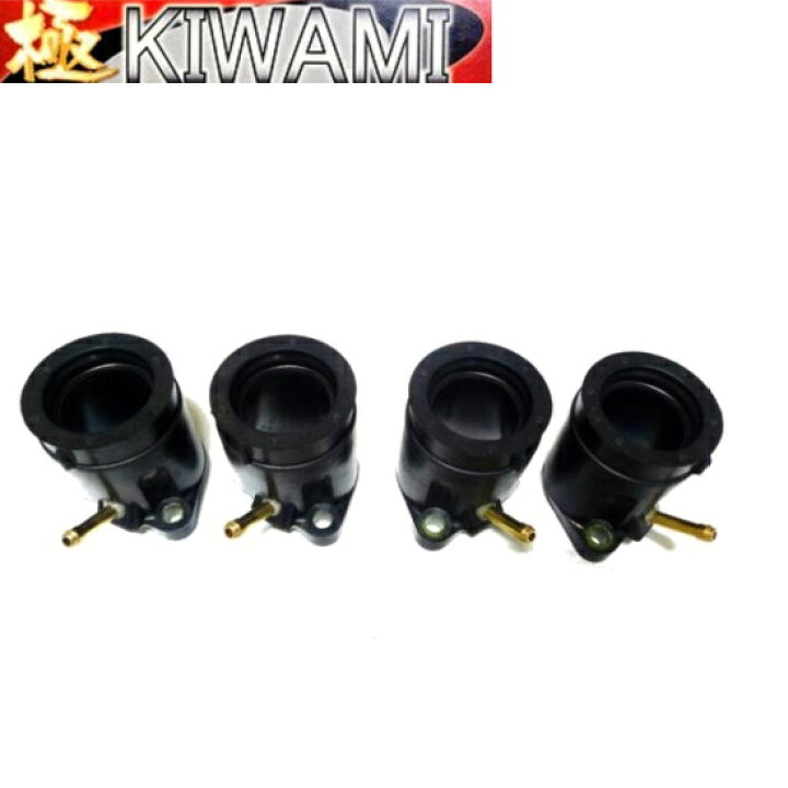 楽天市場】KIWAMI キャブレターインシュレーター セット FOR ヤマハ Y 