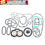 KIWAMI ガスケットセット FOR カワサキ K-W1 W1SA