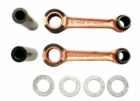 KIWAMI コンロッドキット(2個/1台分) FOR ヤマハ Y-RD250 (1A0)【日本製】