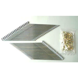 KIWAMI リアスポークセット: ニップル付き FOR FOR カワサキ K-W1S,W1SA/W3/500SS/KH500(FOR K-41027-047 & K-41028-046 に該当) 【日本製】