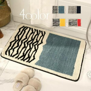 北欧風 かわいい花柄 玄関マット おしゃれ 室内 かわいい 屋内用 玄関マット 屋内 洗える おしゃれ 室内 滑り止め 40x60 50x80