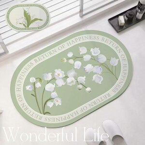 z͔Q  ׂ~ߕt oX}bg ]y C}bg \tg  k  uԋz @}bg ~ y z R L VRf 唻 V ԕ k l 