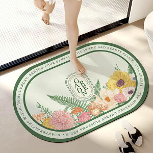 ]y oX}bg  \tg _炩 􂦂 炩 ]yoX}bg Ȃ R  z C  ʏ 60 40 