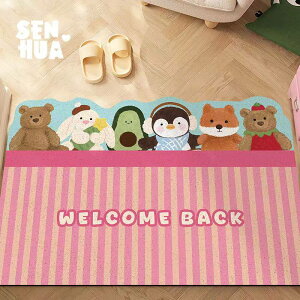 փ}bg    唻փ}bg DƂ J[ybg  hA}bg  V[t DƂ}bg 􂦂 ~ I[V[YKp ᔽ Ɩp ƒp It