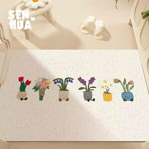 玄関マット おしゃれ 屋内 風水 大判玄関マット 泥落とし カーペット 屋内 ドアマット おしゃれ 清新リーフ 泥落としマット 洗える 滑り止め オールシーズン適用 低反発 業務用 家庭用 オフ