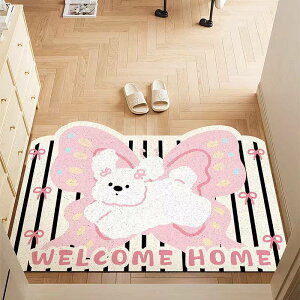 玄関マット おしゃれ 屋内 風水 大判玄関マット 泥落とし カーペット 屋内 ドアマット おしゃれ 清新リーフ 泥落としマット 洗える 滑り止め オールシーズン適用 低反発 業務用 家庭用 オフ