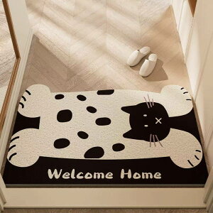 玄関マット おしゃれ 屋内 風水 大判玄関マット 泥落とし カーペット 屋内 ドアマット おしゃれ 清新リーフ 泥落としマット 洗える 滑り止め オールシーズン適用 低反発 業務用 家庭用 オフ