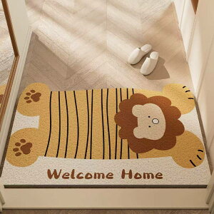 玄関マット おしゃれ 屋内 風水 大判玄関マット 泥落とし カーペット 屋内 ドアマット おしゃれ 清新リーフ 泥落としマット 洗える 滑り止め オールシーズン適用 低反発 業務用 家庭用 オフ