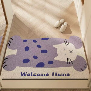 玄関マット おしゃれ 屋内 風水 大判玄関マット 泥落とし カーペット 屋内 ドアマット おしゃれ 清新リーフ 泥落としマット 洗える 滑り止め オールシーズン適用 低反発 業務用 家庭用 オフ