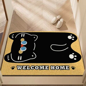 玄関マット おしゃれ 屋内 風水 大判玄関マット 泥落とし カーペット 屋内 ドアマット おしゃれ 清新リーフ 泥落としマット 洗える 滑り止め オールシーズン適用 低反発 業務用 家庭用 オフ