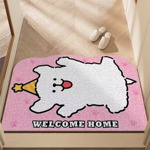 玄関マット おしゃれ 屋内 風水 大判玄関マット 泥落とし カーペット 屋内 ドアマット おしゃれ 清新リーフ 泥落としマット 洗える 滑り止め オールシーズン適用 低反発 業務用 家庭用 オフ