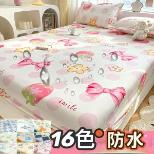 xbgV[c {bNXV[c pbȟ^ h V[c VO Z~_u _u RۖhL ېOK  Jo[ʔ