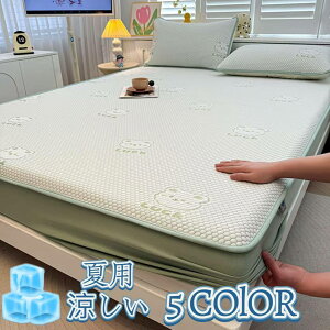 xbgV[c {bNXV[c ⊴ ėp pbȟ^ V[c VO Z~_u _u ڐG⊴ ~pbh RۖhL ېOK  Jo[ʔ