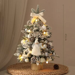 NX}Xc[  45cm ~jc[ NX}X 펞_/_ŃCg LEDC~l[V I[ig  LL ͋CX g