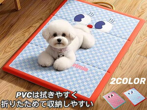 ybgxbg N[}bg  Ђ p}bg  L ^ ^ ^ Lp ybgV[g   p ڐG⊴ ~ MǑ΍ xbh