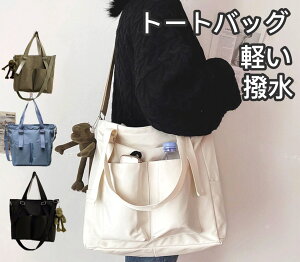 g[gobO fB[X y iC 傫 a4 V_[   |  y 2way    