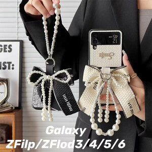 Galaxy Z fold5 P[X  Galaxy ZFold 3 5g X}zP[X MNV[ Z tH[h 4 gуP[X Jo[galaxy z flip5 P[X flip6P[X MNV[z flip4P[X galaxy z flip3X}zP[X z flip5 