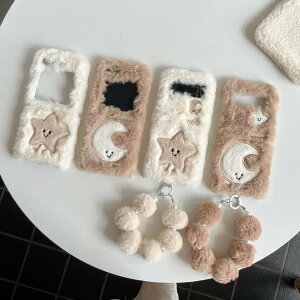 Galaxy Z fold5 P[X  Galaxy ZFold 3 5g X}zP[X MNV[ Z tH[h 4 gуP[X Jo[galaxy z flip5 P[X flip6P[X MNV[z flip4P[X galaxy z flip3X}zP[X z flip5 