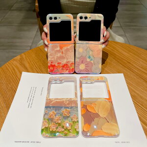 Galaxy ZFLIP7�@ �P�[�X ������� Galaxy ZFLIP6 �X�}�z�P�[�X �M�����N�V�[ Z �t�H�[���h 4 �g�уP�[�X �J�o�[galaxy zflip4 �P�[�X flip6�P�[�X �M�����N�V�[z flip4�P�[�X galaxy zflip3�X�}�z�P�[�X zflip5 �X�}