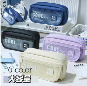 2025VIVwM yP[X e d؂  Vv Z w wZ q jq g₷ n  `bN