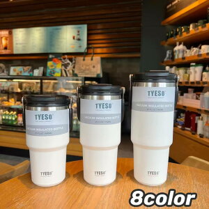 TYESO  1bg XeX{g ۗ ۉ ^ L Lv X|[c{g hN{g 1L 600ml/750ml/900ml /1050ml /1200ml