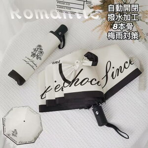 ܂肽ݎP P JP Jp 킢 ܂ݎP ^b` J H 8{ ~J΍ y ԕ