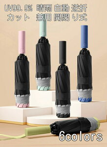 ܂肽ݎP P JP Jp jp ܂ݎP ^b` J H  10{ _ug ~J΍