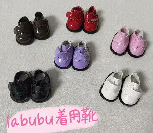 THE MONSTERS Exciting Macaron ʂݗp LABUBU uu }Jm/Y{/C/lN^C/Xq/X[c ʂ  17cm@15cm ʂ݌CPi