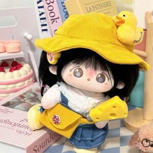 20cm ȉԂ̐l` Rbgh[ ~jm ؍t@bV AChߑ ʂݗp m/Y{/C/lN^C/Xq/X[c ʂ  20cm ʂ Zbg