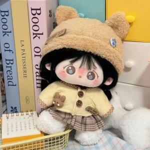 20cm 綿花の人形 コットンドール ミニ洋服 韓国ファッション アイドル衣装 ぬいぐるみ用服 洋服/ズボン/靴/ネクタイ/帽子/スーツ ぬいぐるみ 服 20cm ぬいぐるみ 服セット