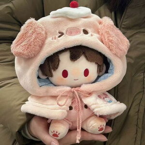 20cm ȉԂ̐l` Rbgh[ ~jm ؍t@bV AChߑ ʂݗp m/Y{/C/lN^C/Xq/X[c ʂ  20cm ʂ Zbg