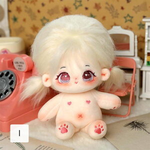 20cm ȉԂ̐l` Rbgh[ ʂ { 킢j̎q ̎q ւl` 핞l`  v[g RX`[