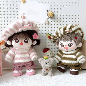 着せ替え人形 ぬいぐるみ 20cm」の人気商品一覧・価格比較 - 価格.com