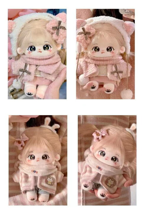 20cmコットンドール 4ピースバニーチースカートセット付き ぬいぐるみ 着せ替えぬいぐるみ 20cm 女の子 ぬい 本体 コットンドール 綿の人形 ドール 推し活 ぬい活 無属性 中華ぬい 中国ぬい ボディ 