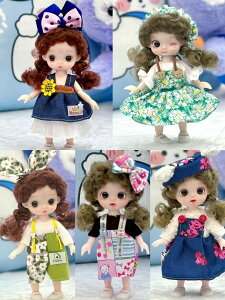 bjd 人形本体16cm-17cm 人形服 ドール服 16cm bjd 人形 服 小物 洋服 衣装 着せ 替え コスチューム ドレス パンツ カラー ぬい撮り 贈り物 ギフト