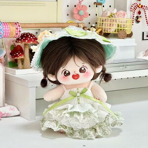 20cm 綿花の人形 コットンドール ミニ洋服 韓国ファッション アイドル衣装 ぬいぐるみ用服 洋服/ズボン/靴/ネクタイ/帽子/スーツ ぬいぐるみ 服 20cm ぬいぐるみ 服セット