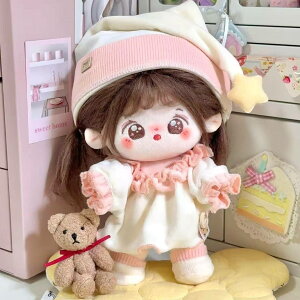 20cm 綿花の人形 コットンドール ミニ洋服 韓国ファッション アイドル衣装 ぬいぐるみ用服 洋服/ズボン/靴/ネクタイ/帽子/スーツ ぬいぐるみ 服 20cm ぬいぐるみ 服セット