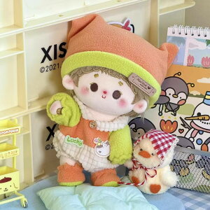 20cm 綿花の人形 コットンドール ミニ洋服 韓国ファッション アイドル衣装 ぬいぐるみ用服 洋服/ズボン/靴/ネクタイ/帽子/スーツ ぬいぐるみ 服 20cm ぬいぐるみ 服セット