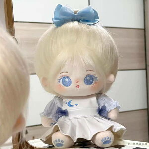 20cm 綿花の人形 コットンドール ミニ洋服 韓国ファッション アイドル衣装 ぬいぐるみ用服 洋服/ズボン/靴/ネクタイ/帽子/スーツ ぬいぐるみ 服 20cm ぬいぐるみ 服セット